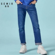 移动端：Semir 森马 11077241065 男士牛仔裤 多款式可选 2条装