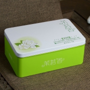 七彩云南 庆沣祥 茉茗香 茉莉花茶 50g*4袋 178元包邮（双重优惠）