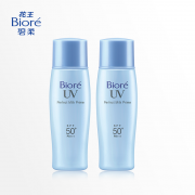 Biore 碧柔 倍护防晒乳液 SPF50+/PA++++ 40ml*2瓶装 69元包邮（需用券）