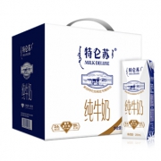 88VIP：蒙牛 特仑苏纯牛奶 250ml*16盒*5件+帝都 三元全脂纯牛奶 250ml*12盒*3件 *4件 183.54元包邮（多重优惠）
