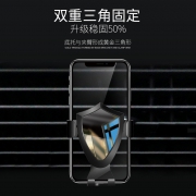 卡萨雷兹 车载手机支架 2.8元（需用券）