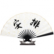 苏呆纸 中国风宣纸折扇 10寸 3.8元包邮（需用券）