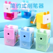 学霸 XB-831 自动进笔 卷笔刀 6.9元（需用券）