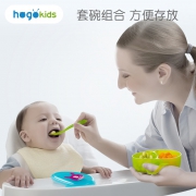 hogokids 禾果 儿童餐具便携辅食盒 11.9元（需用券）