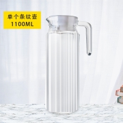 mexouoo 美西欧 玻璃水壶 1100ml 7.9元包邮（需用券）