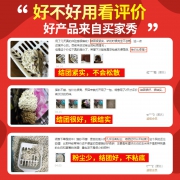 莎美特混合猫砂2.6kg膨润土除臭低尘猫沙日本非10公斤豆腐猫砂 *19件 208.1元（合10.95元/件）