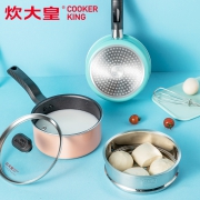 COOKER KING 炊大皇 宝宝辅食锅 16cm 送赠品 39元（需用券）