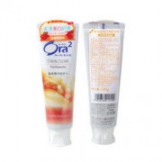 临期品： Ora2 皓乐齿 亮白净色牙膏 140g *2件