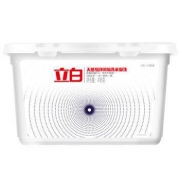Liby 立白 天然倍净洗衣凝珠 52颗*2盒
