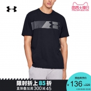 28日0点：UNDER ARMOUR 安德玛 Fast Left Chest 1329584 男子短袖T恤 *2件 225.3元包邮（前2小时，合112.65元/件）