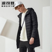 波司登秋季男士轻薄羽绒服中长款韩版时尚个性外套潮B70132003