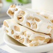 好吃不粘牙：福派园 牛轧糖 500g