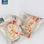 九齿 破壳活珠子 20枚