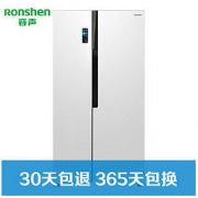 Ronshen 容声 BCD-526WD11HY 526升 对开门冰箱