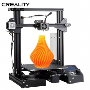 Creality 3D 创想三维 ENDER-3S 3D打印机 1149元包邮（需用券）