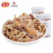 佳宝 雪花陈皮 118g*2瓶 19.9元包邮（需用券）