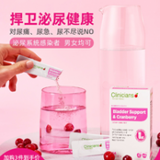 临期白菜 1袋=72000mg蔓越莓精华：新西兰 Clinicians 蔓越莓冲剂14袋