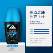 Adidas 阿迪达斯 男女款清新走珠止汗露 50ml ￥18.8