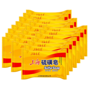 天猫 23点：上海硫磺皂 85g*20块 16.45元包邮（前300件五折价）