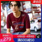 顶级品牌 日本 Phenix 复古太空印花 男吸湿透气T恤