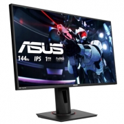ASUS 华硕 VG279Q 27英寸IPS显示器（ 144Hz、1ms、FreeSync） 1599元包邮（需用券）