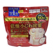 KOSE 高丝 CLEAR TURN 肌肤丰盈面膜 50片