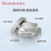 补水保湿：Elizabeth Arden 伊丽莎白雅顿 复合霜 75ml