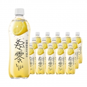 TSINGTAO 汉斯小木屋轻零苏打水 白桃味 480ml*15瓶箱装 49元包邮（需用券）