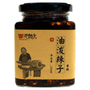 九格子 重庆油泼辣子200g 9.8元包邮
