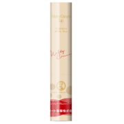 Mentholatum 曼秀雷敦 柔融盈润奶茶涧唇膏 2.4g 63元包邮