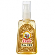 宝宝金水 草本止痒凝露 65g 12.9元包邮（需用券）