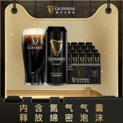 爱尔兰进口 健力士 司陶特啤酒 440ml*24罐 气囊黑科技 泡沫细密
