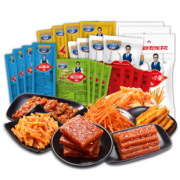 第二件仅需9.9元 猫超-贤哥 辣条大礼包25袋500g 券后￥16.8