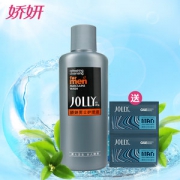 屈臣氏同款 娇妍 男士私处护理液 220ml 杀菌除异味