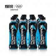 限华南：可口可乐 Coca-Cola 爆锐燃力 PowerAde Ran运动饮料 500ml*12