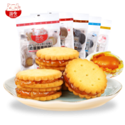 滋食 咸蛋黄夹心饼干100g*5包 券后￥16.8