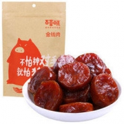 百草味 猪肉脯即食食品 肉脯肉类休闲零食小吃独立包装 金钱肉120g/袋 *13件