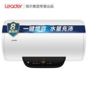 历史低价： Leader 统帅 LEC6001-Q7 60升 电热水器