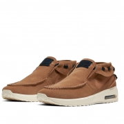 Nike 耐克 SB Air Max Janoski 2 Moc 男/女滑板鞋 499元包邮（需用券）