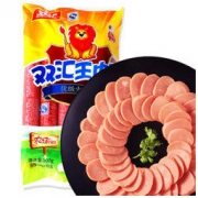 双汇 王中王 火腿肠50g*10支 袋装 速食香肠