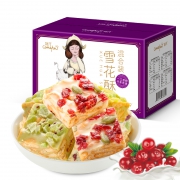 刻凡 牛扎雪花酥 四味混合装 1kg 19.9元包邮（需用券）