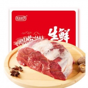 农夫好牛 新西兰牛腱子 1kg *4件