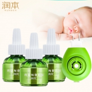 润本旗舰 电热蚊香液3液+1器 券后￥19.9