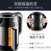 Joyoung 九阳 K17-F67 电水壶 1.7L 89元（需用券）