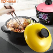 曼达尼 耐高温 养生炖汤 家用砂锅 3L 500℃高温不裂 30万好评