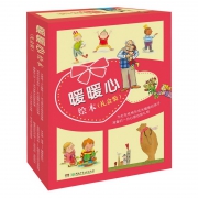 《暖暖心绘本礼盒装》全7册 29.9元包邮（需用券）