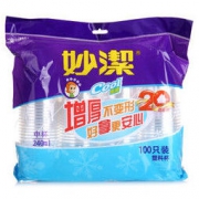 妙洁 塑料一次性中杯 240ml*100只 安全无异味