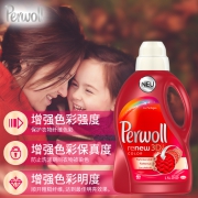 德国汉高旗下，去污不掉色：Perwoll 亮彩衣物专用洗衣精 1.5L