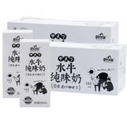 皇氏乳业 广西水牛纯牛奶 200ml*10盒*2箱 74.8元包邮（需用券）