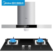Midea 美的 DT328 Q213B 烟灶套装 1499元包邮